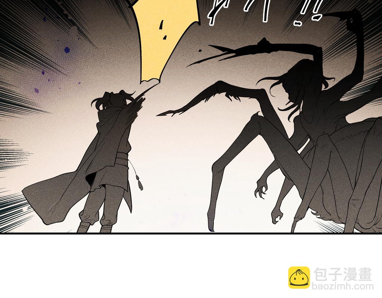 042 蜘蛛01