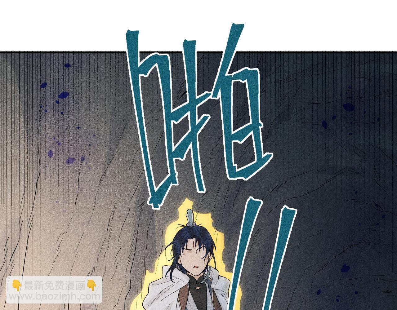 042 蜘蛛01