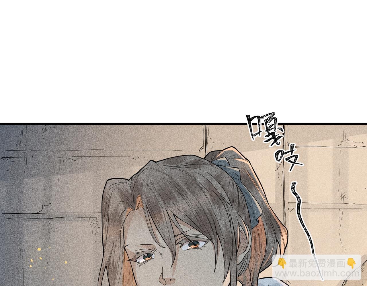 043 蜘蛛02