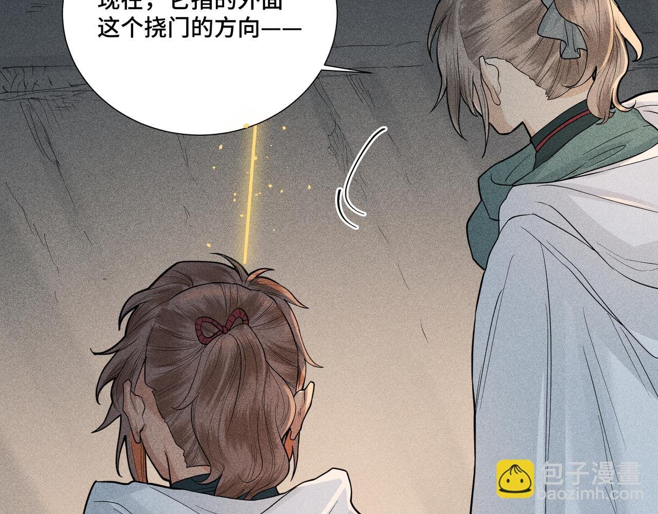 043 蜘蛛02