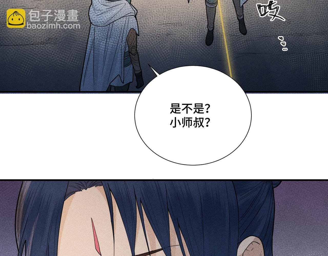 043 蜘蛛02