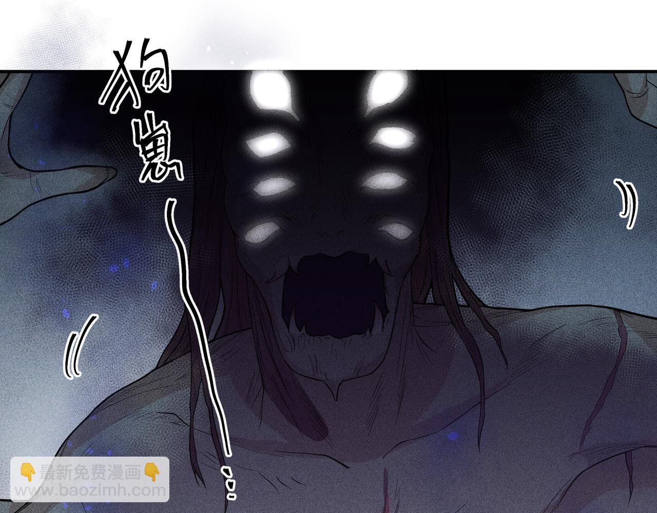 043 蜘蛛02