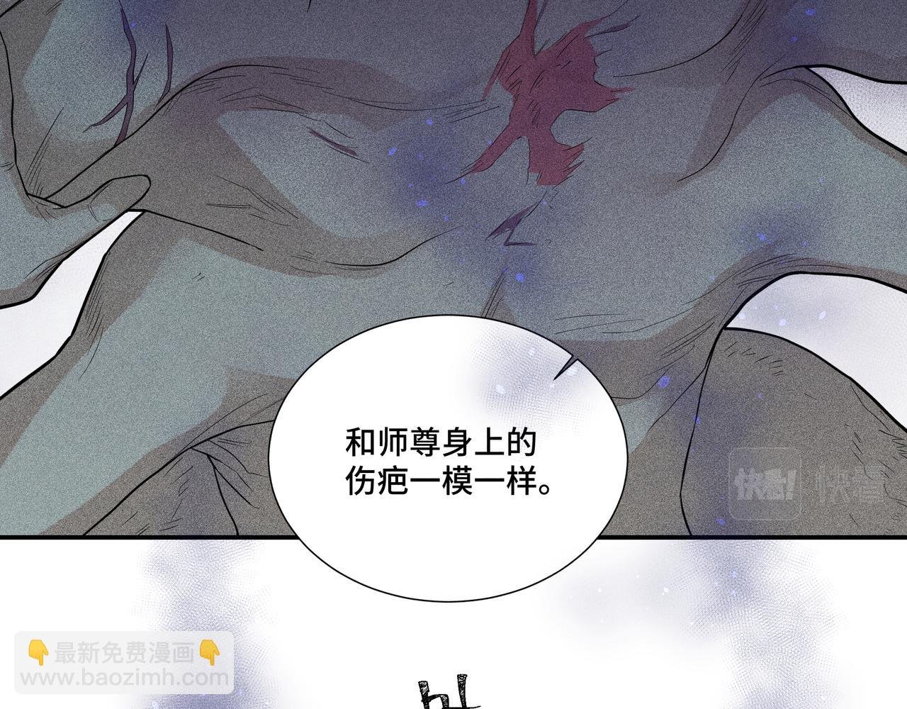 043 蜘蛛02
