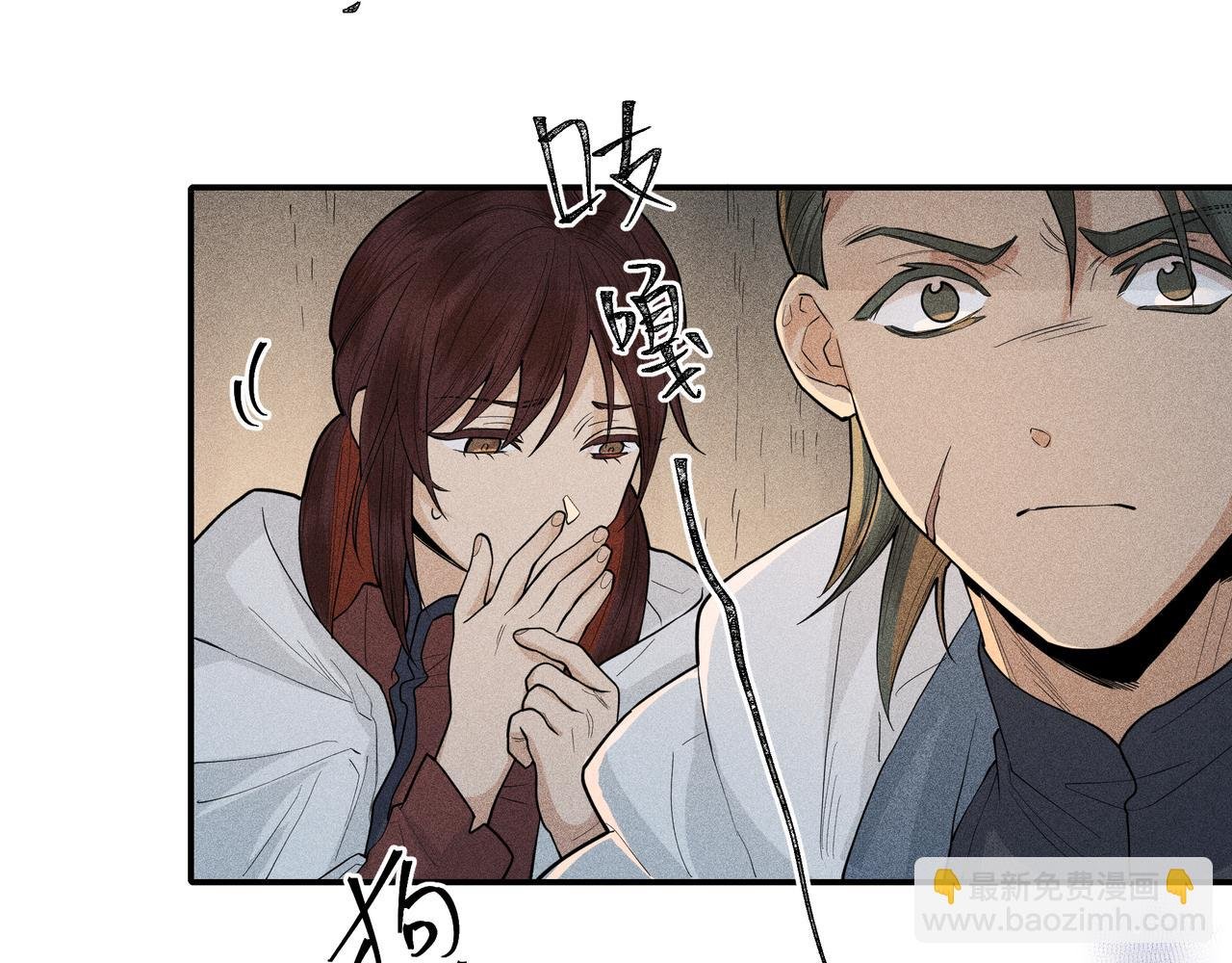 043 蜘蛛02