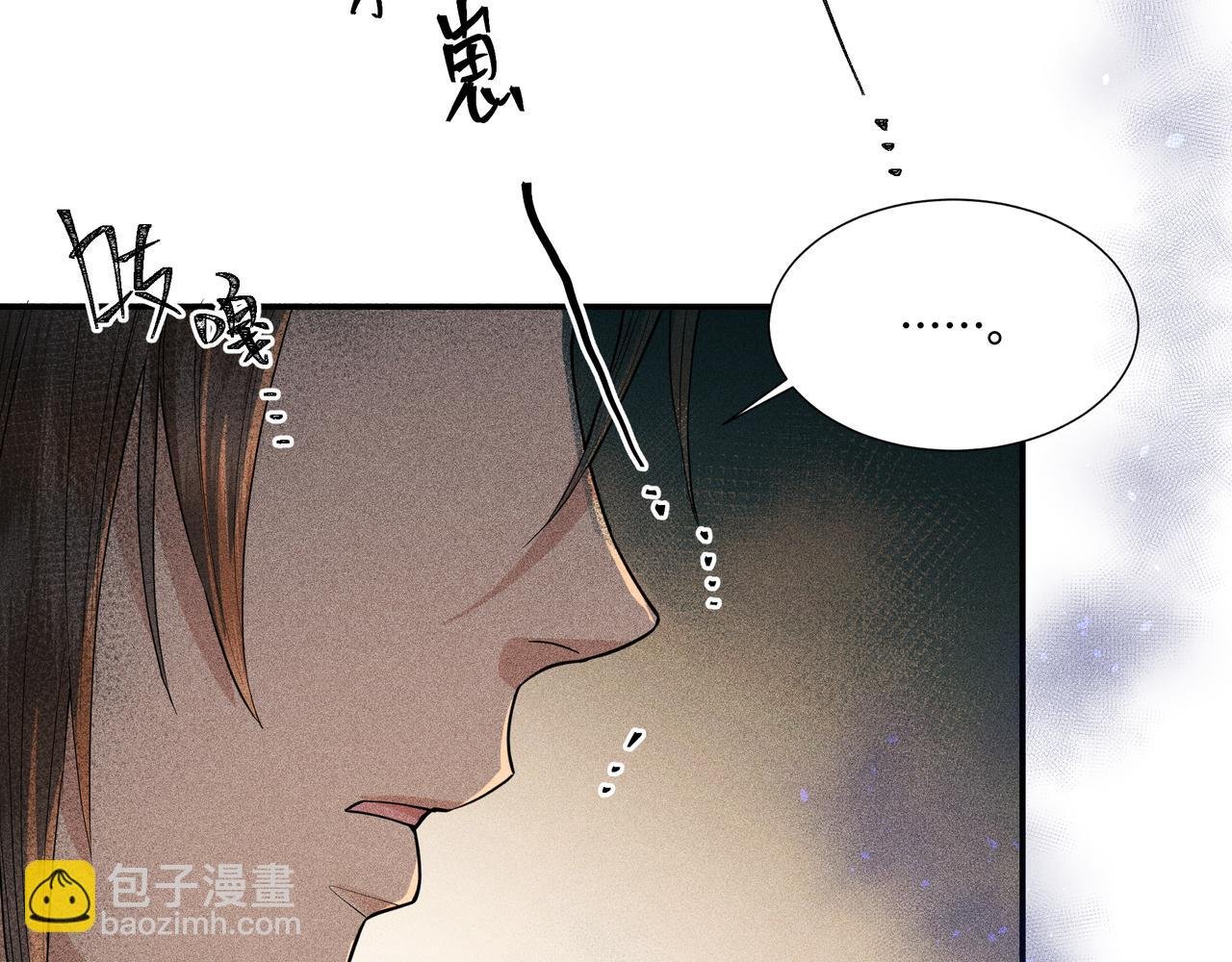 043 蜘蛛02