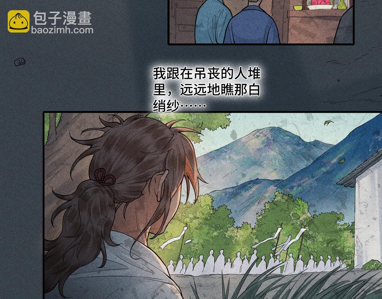 043 蜘蛛02