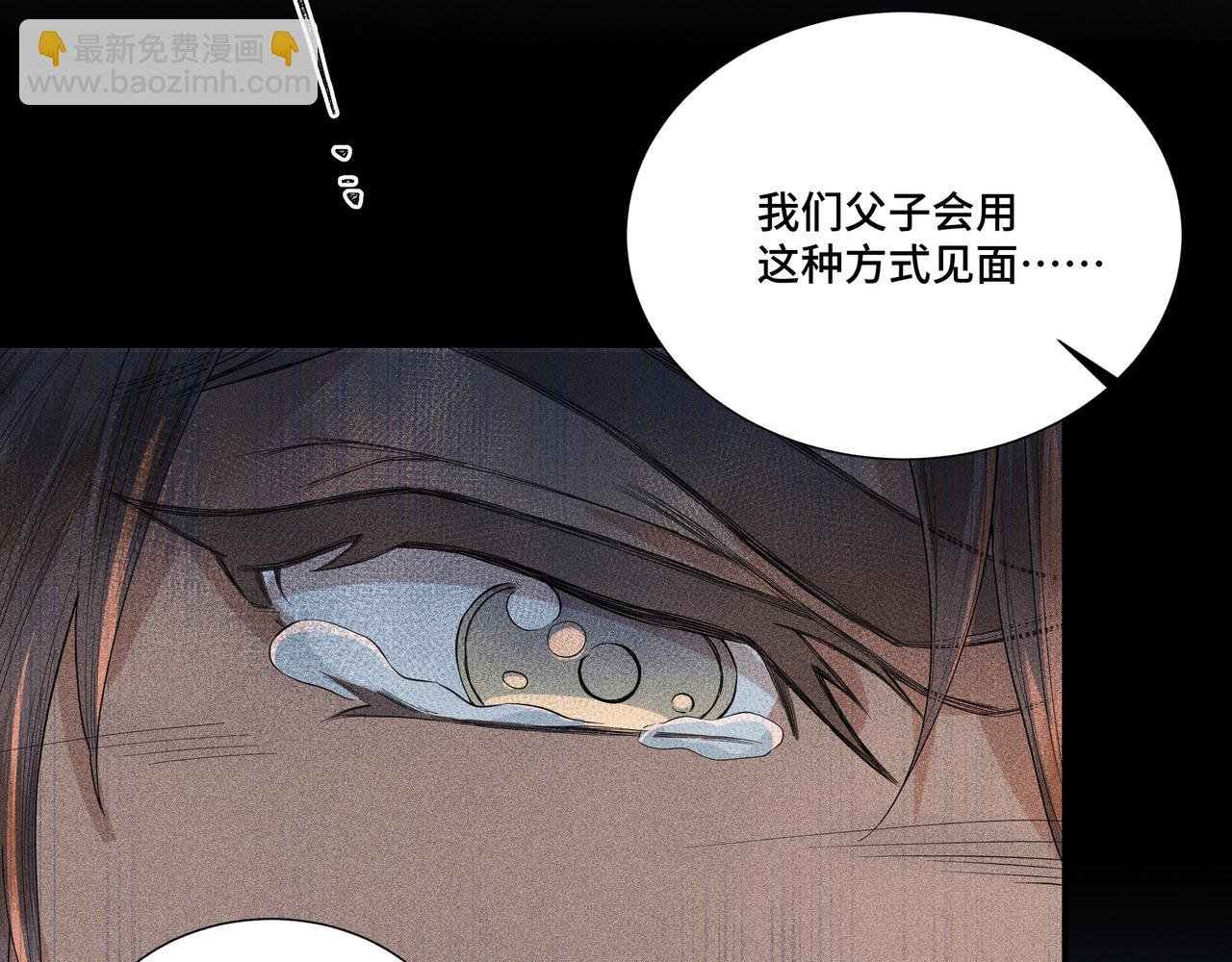 043 蜘蛛02