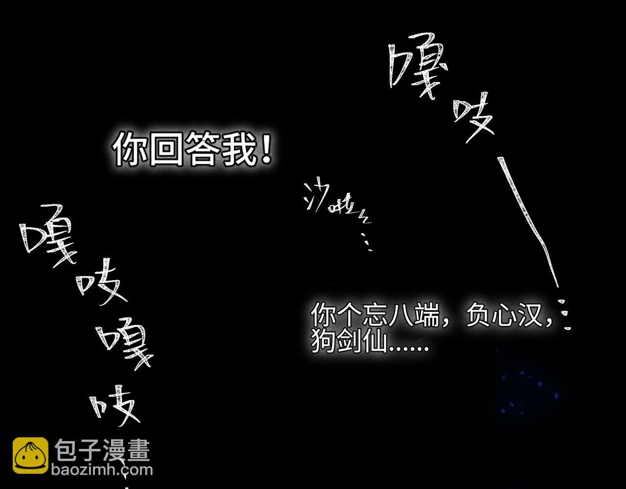 043 蜘蛛02