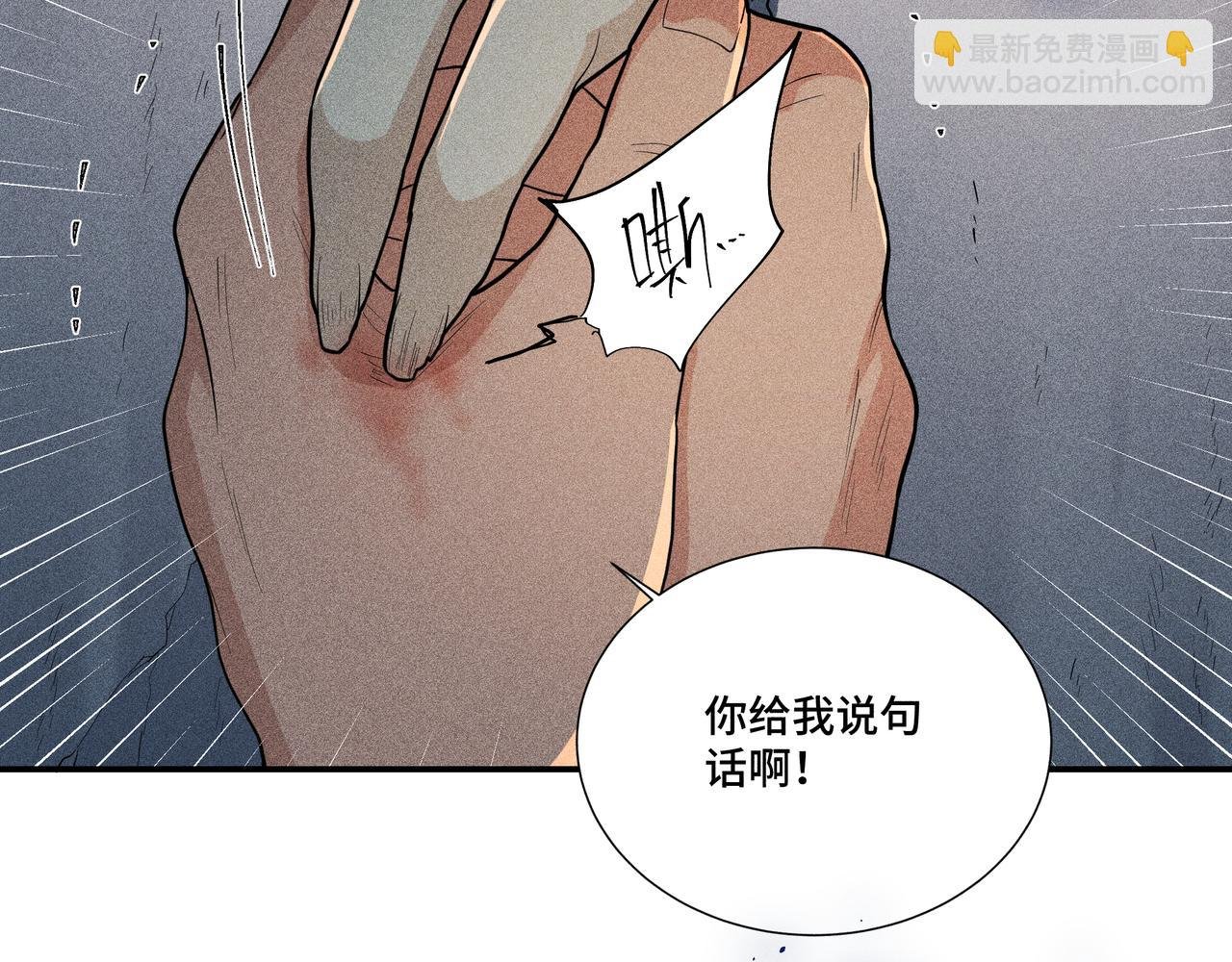 043 蜘蛛02