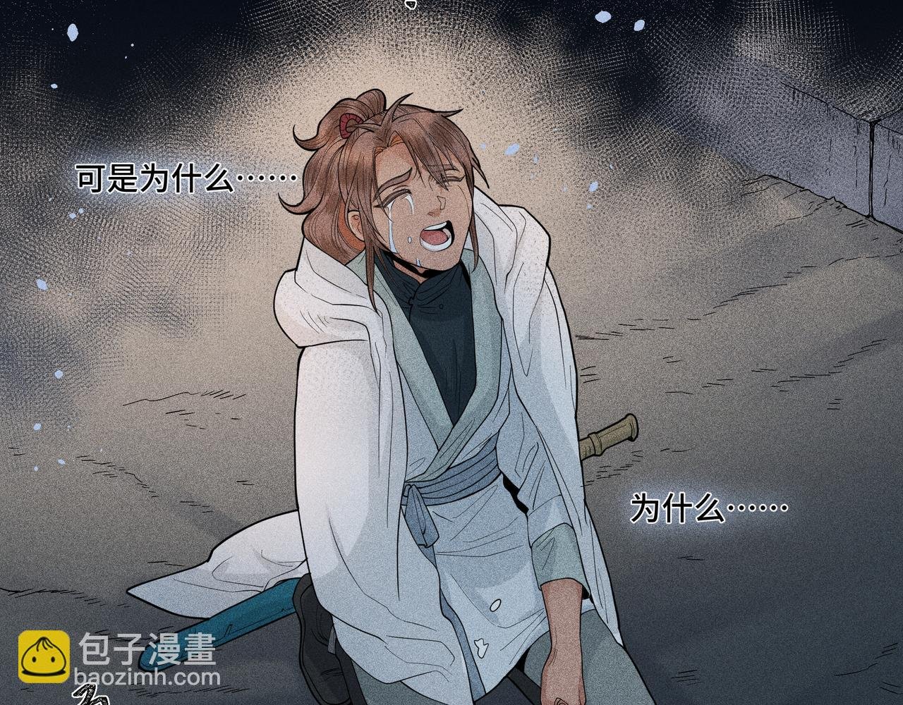 043 蜘蛛02