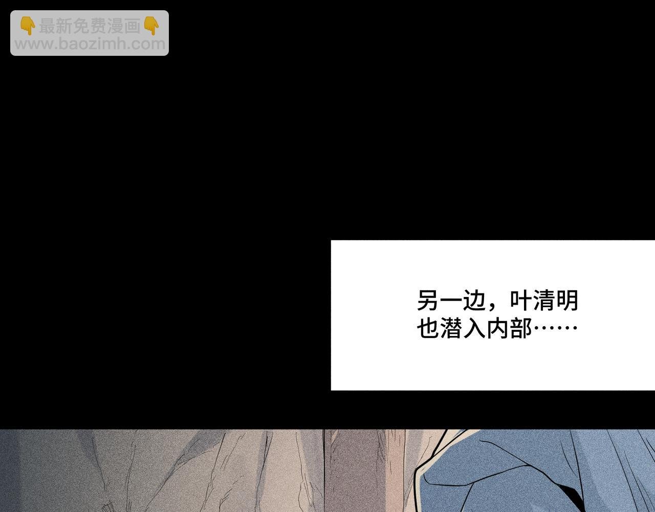 043 蜘蛛02