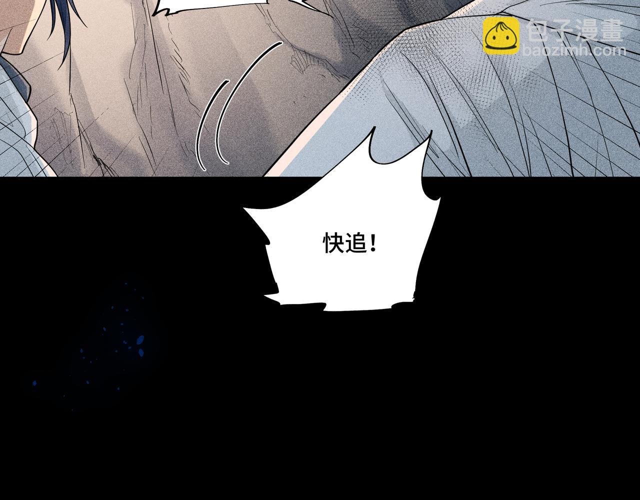 044 蜘蛛03