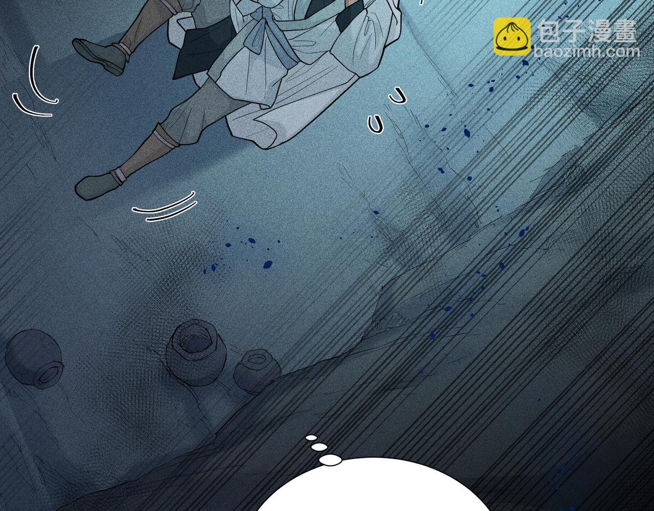 044 蜘蛛03