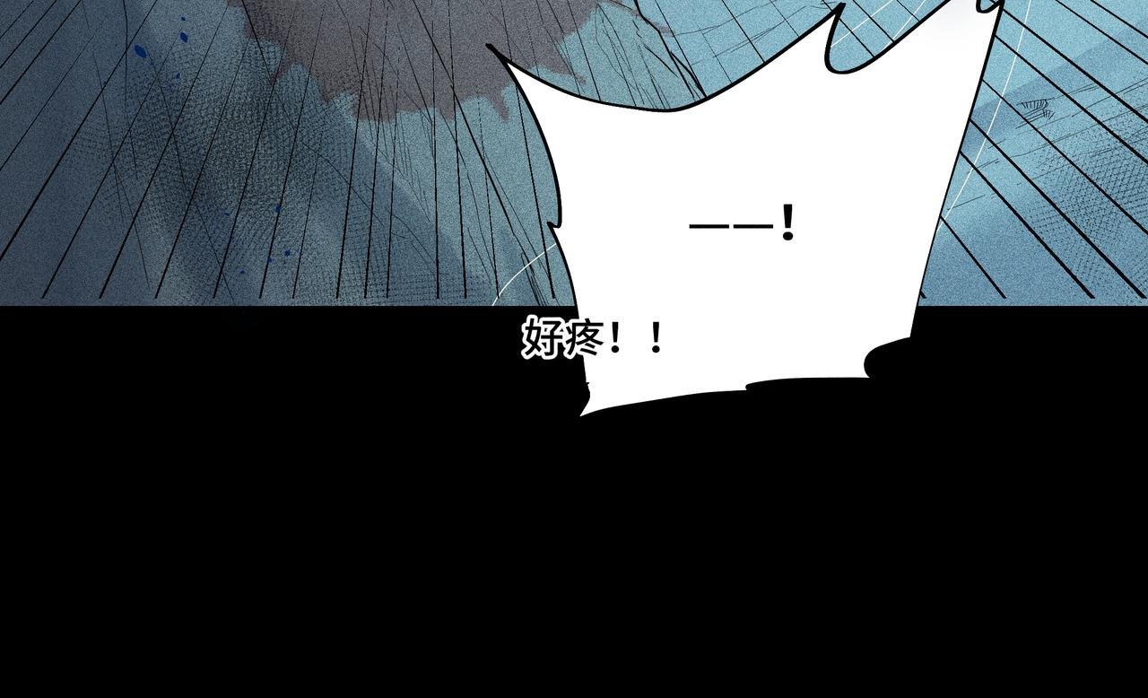 044 蜘蛛03