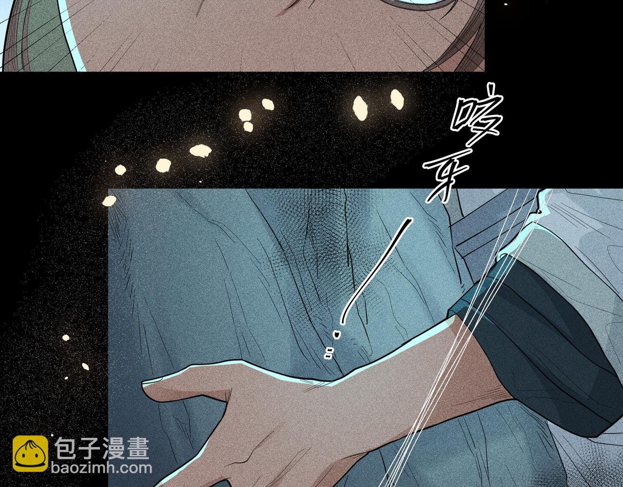 044 蜘蛛03