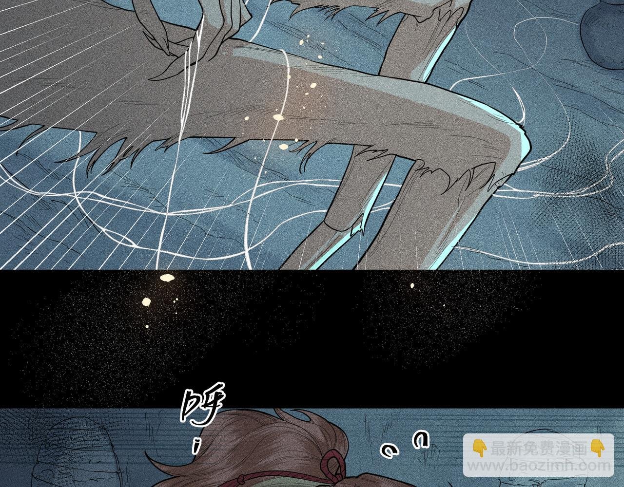 044 蜘蛛03