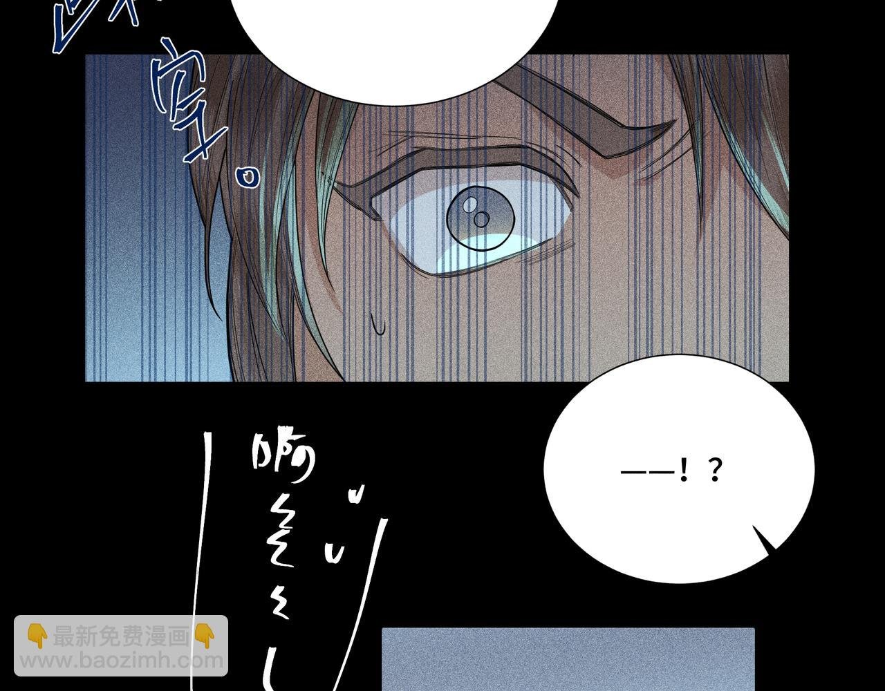 044 蜘蛛03