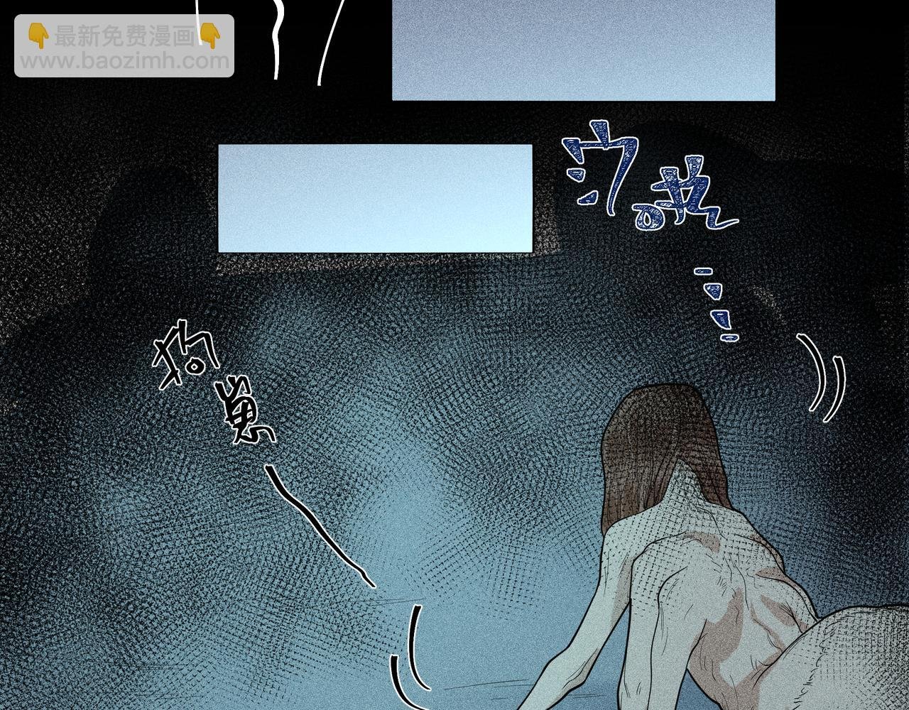 044 蜘蛛03