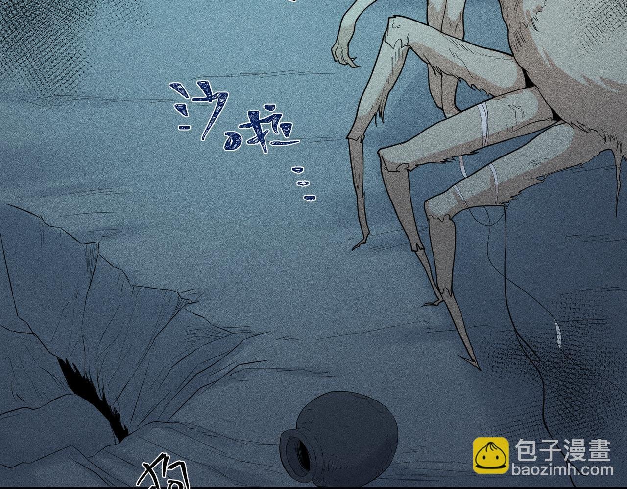 044 蜘蛛03