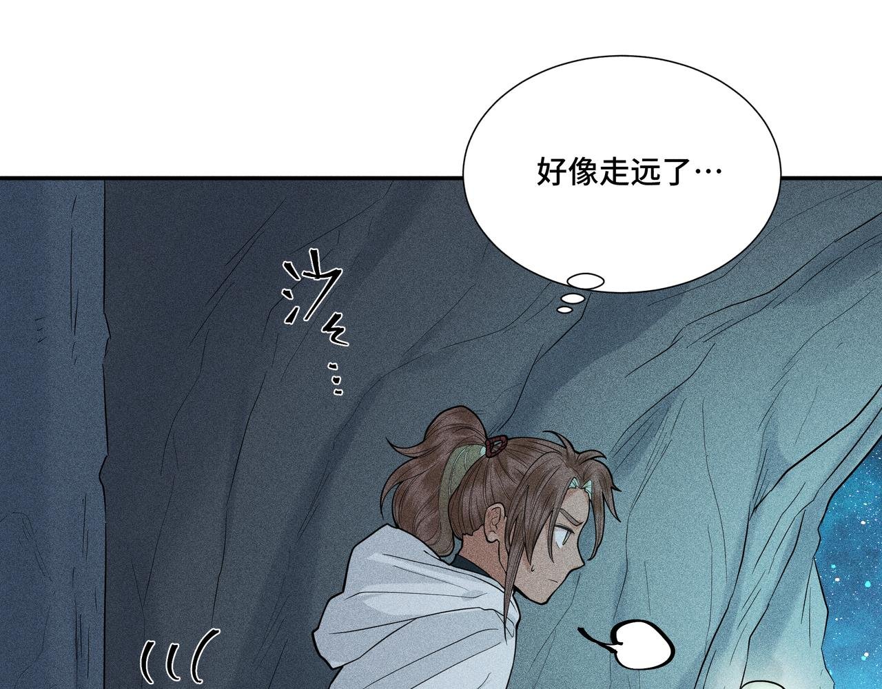 044 蜘蛛03