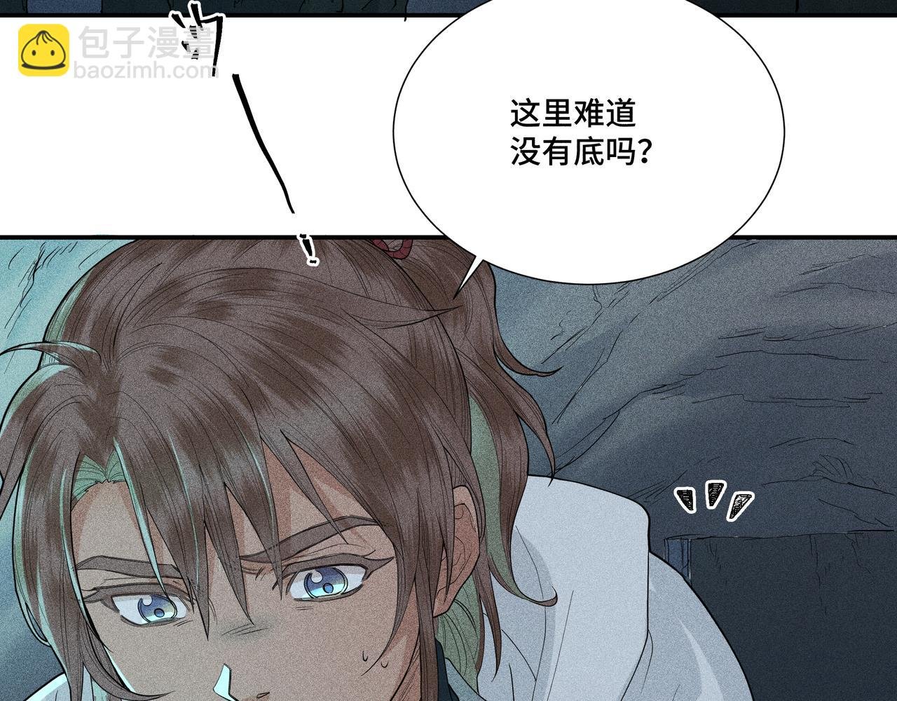044 蜘蛛03
