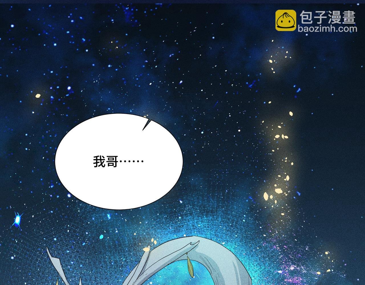 045 蜘蛛04