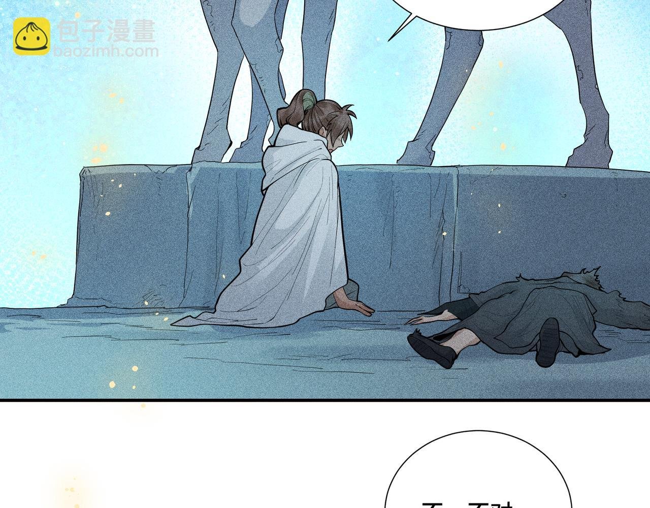 045 蜘蛛04