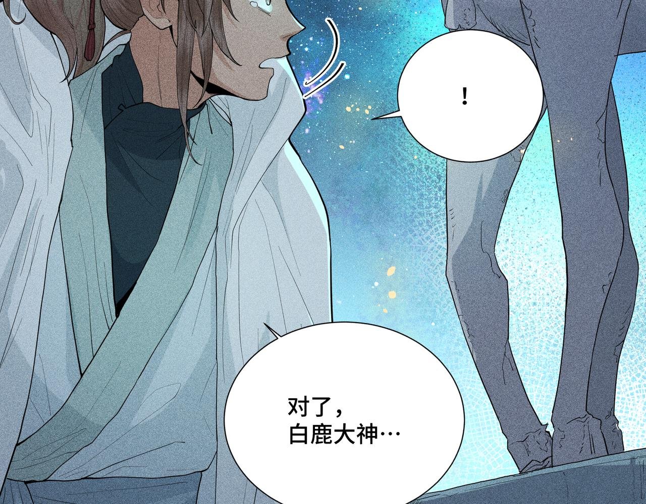 045 蜘蛛04