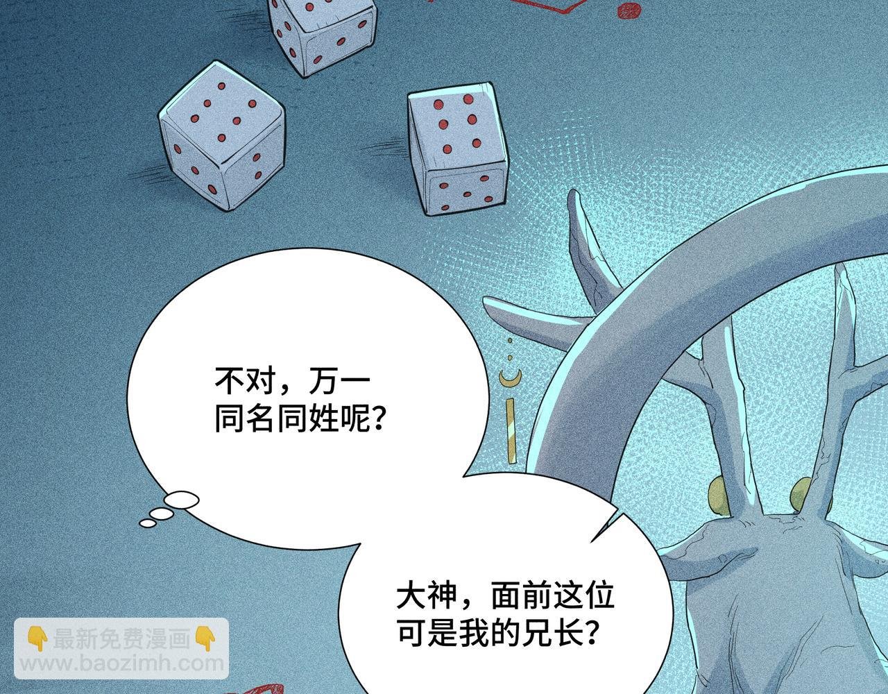 045 蜘蛛04