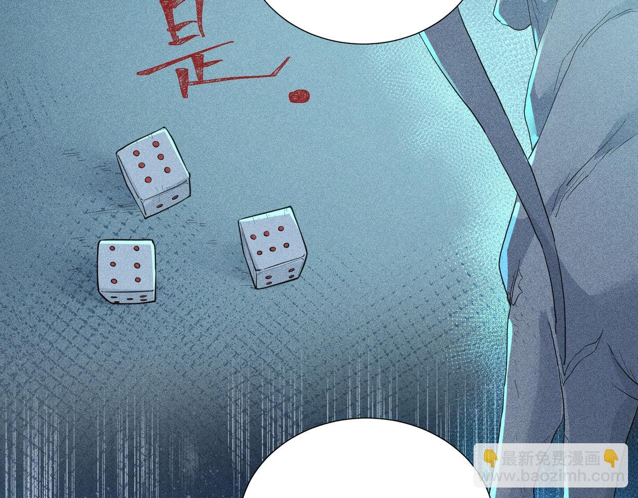 045 蜘蛛04