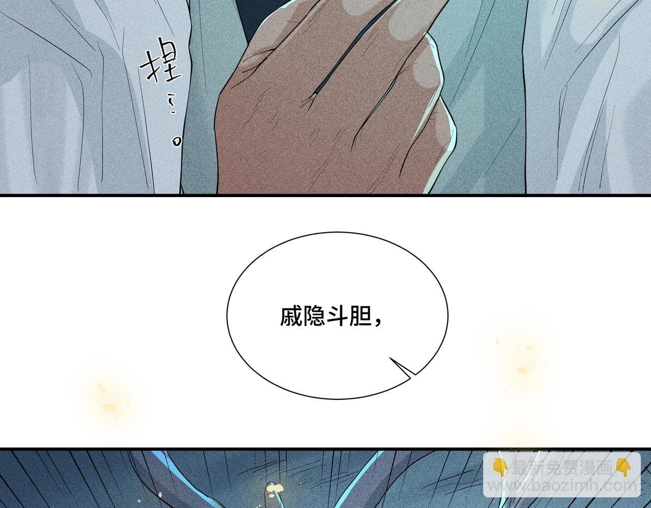 045 蜘蛛04