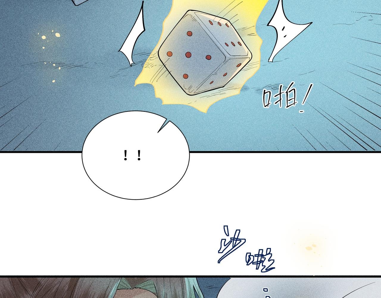 045 蜘蛛04