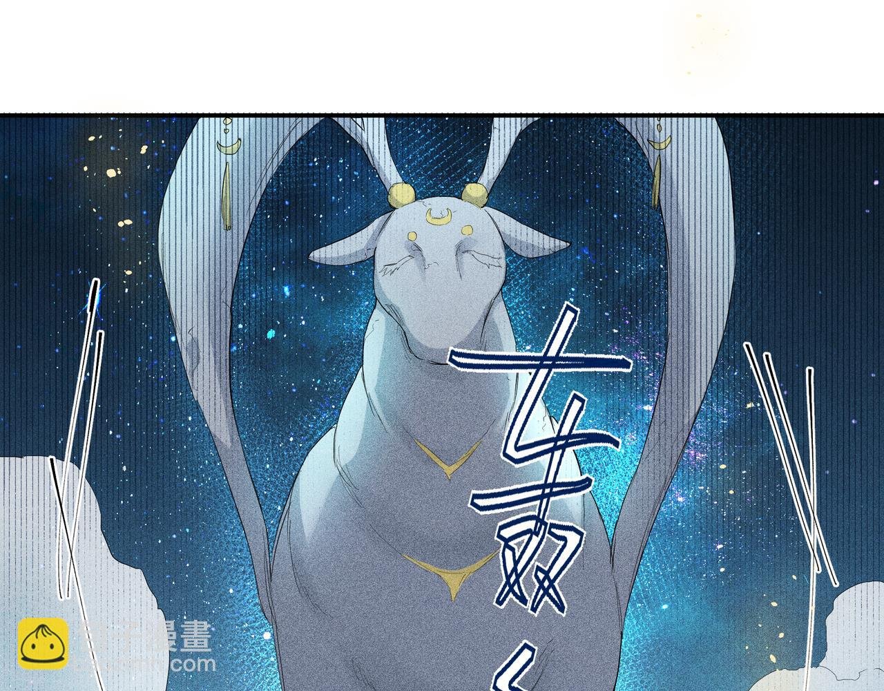 045 蜘蛛04