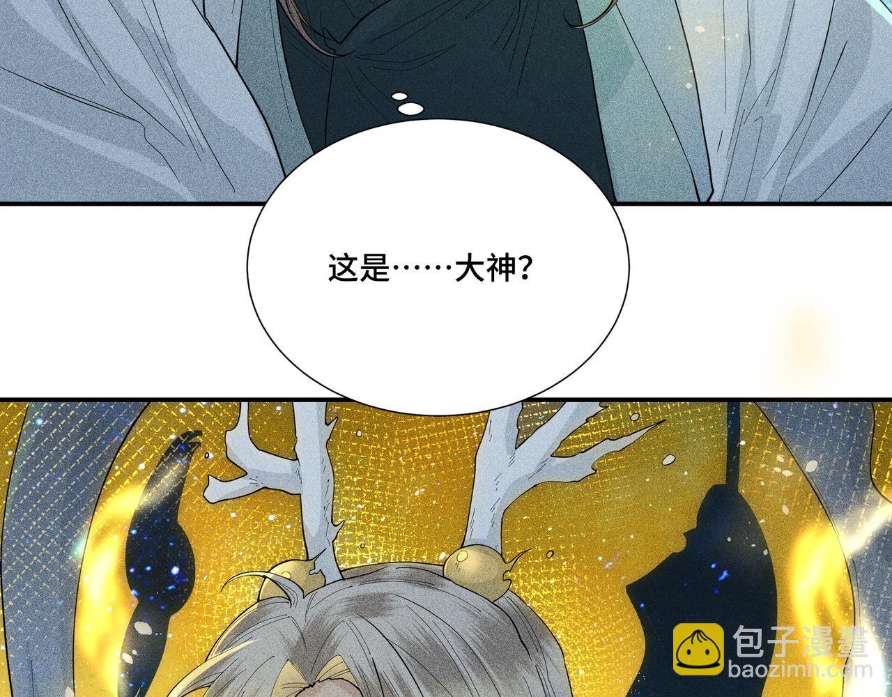 045 蜘蛛04