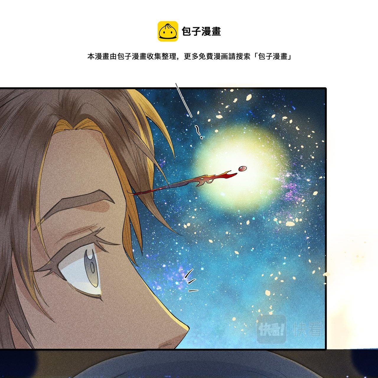 045 蜘蛛04