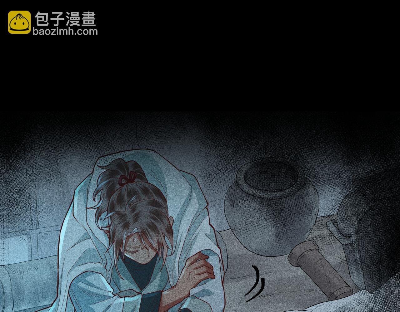 046 罪徒01