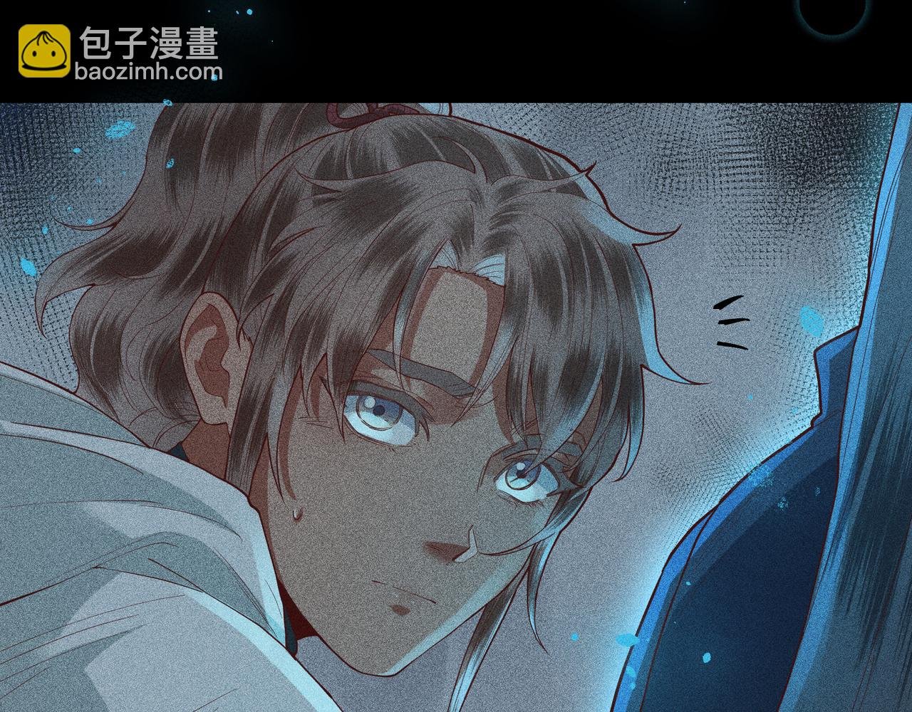 046 罪徒01