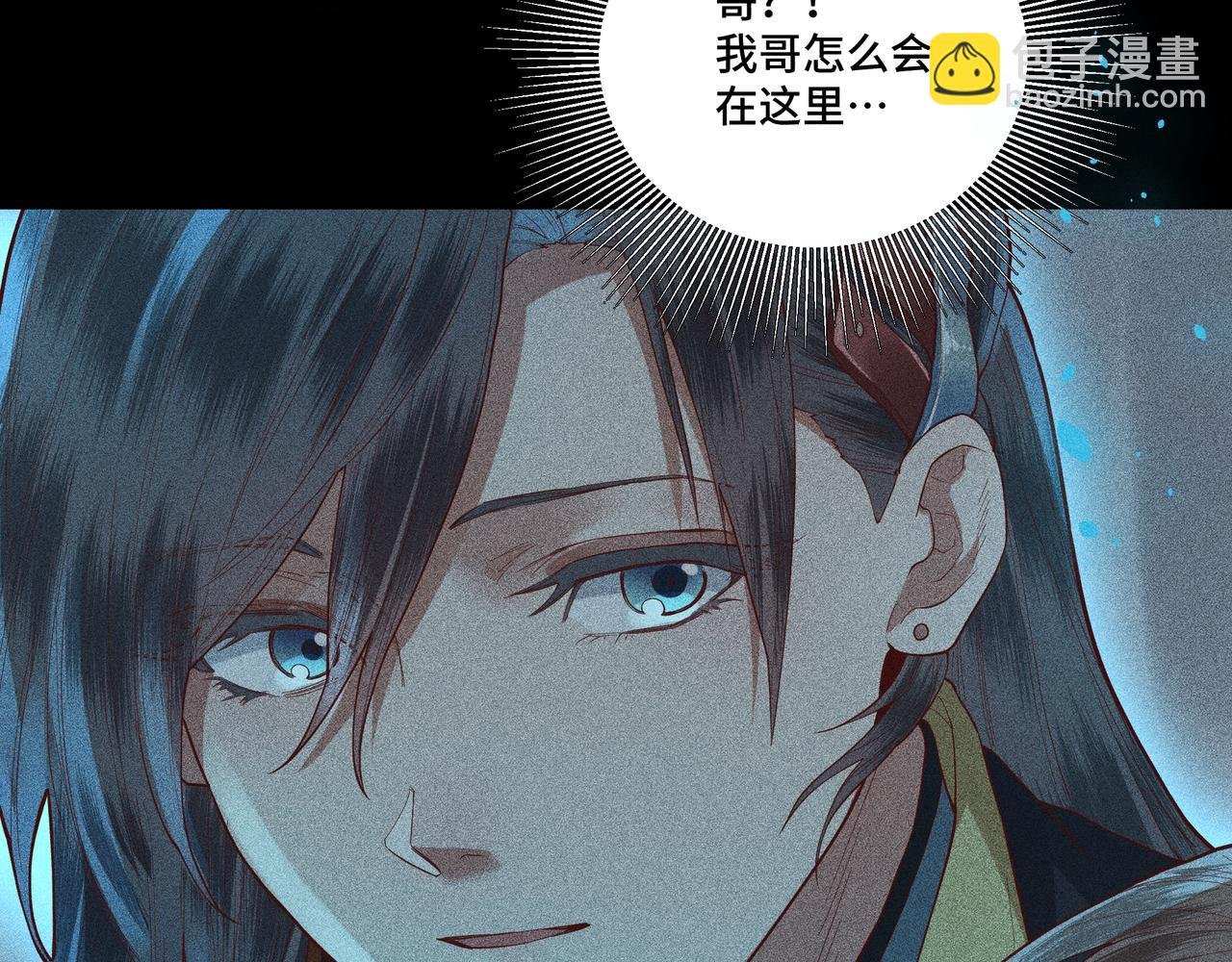 046 罪徒01
