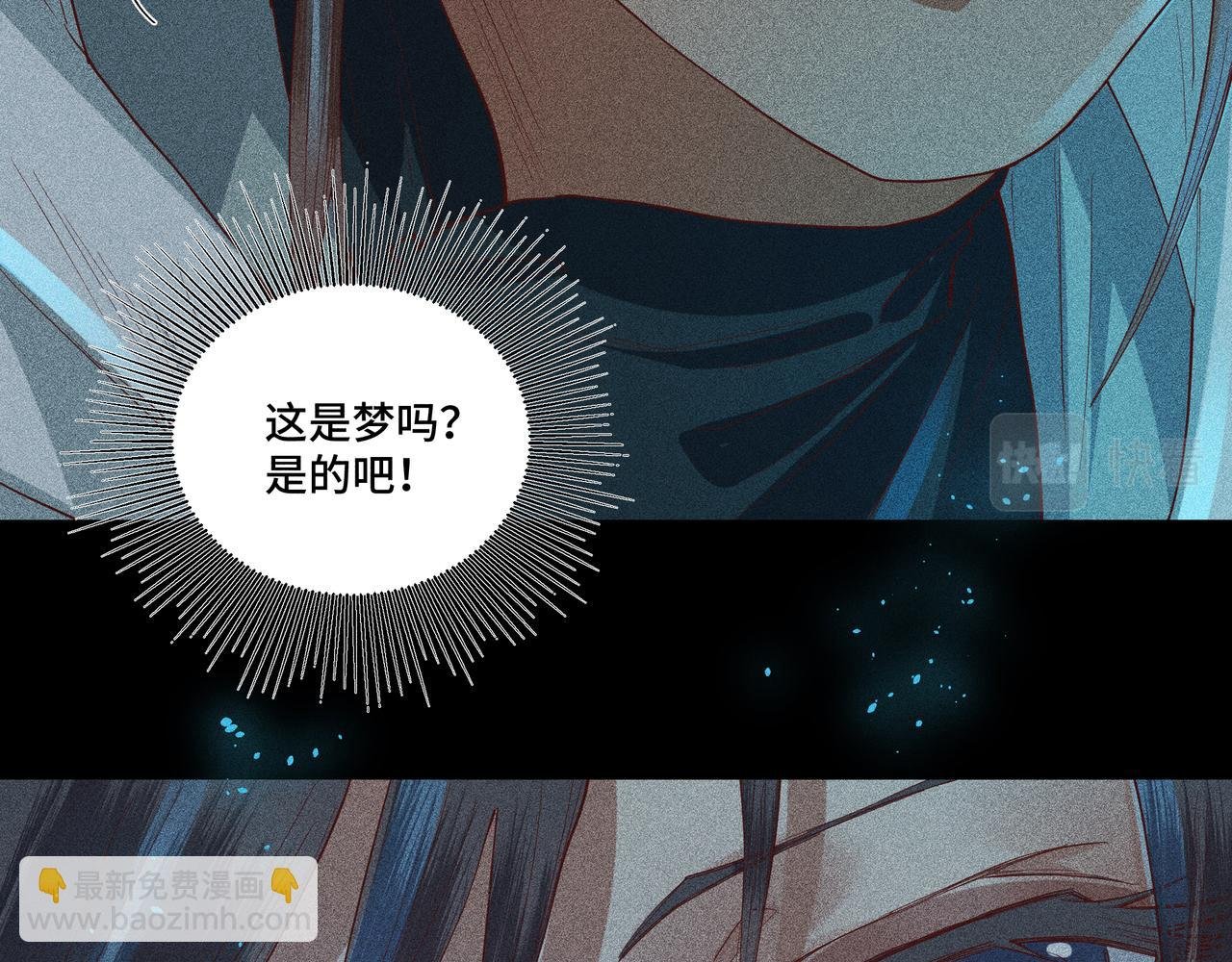 046 罪徒01
