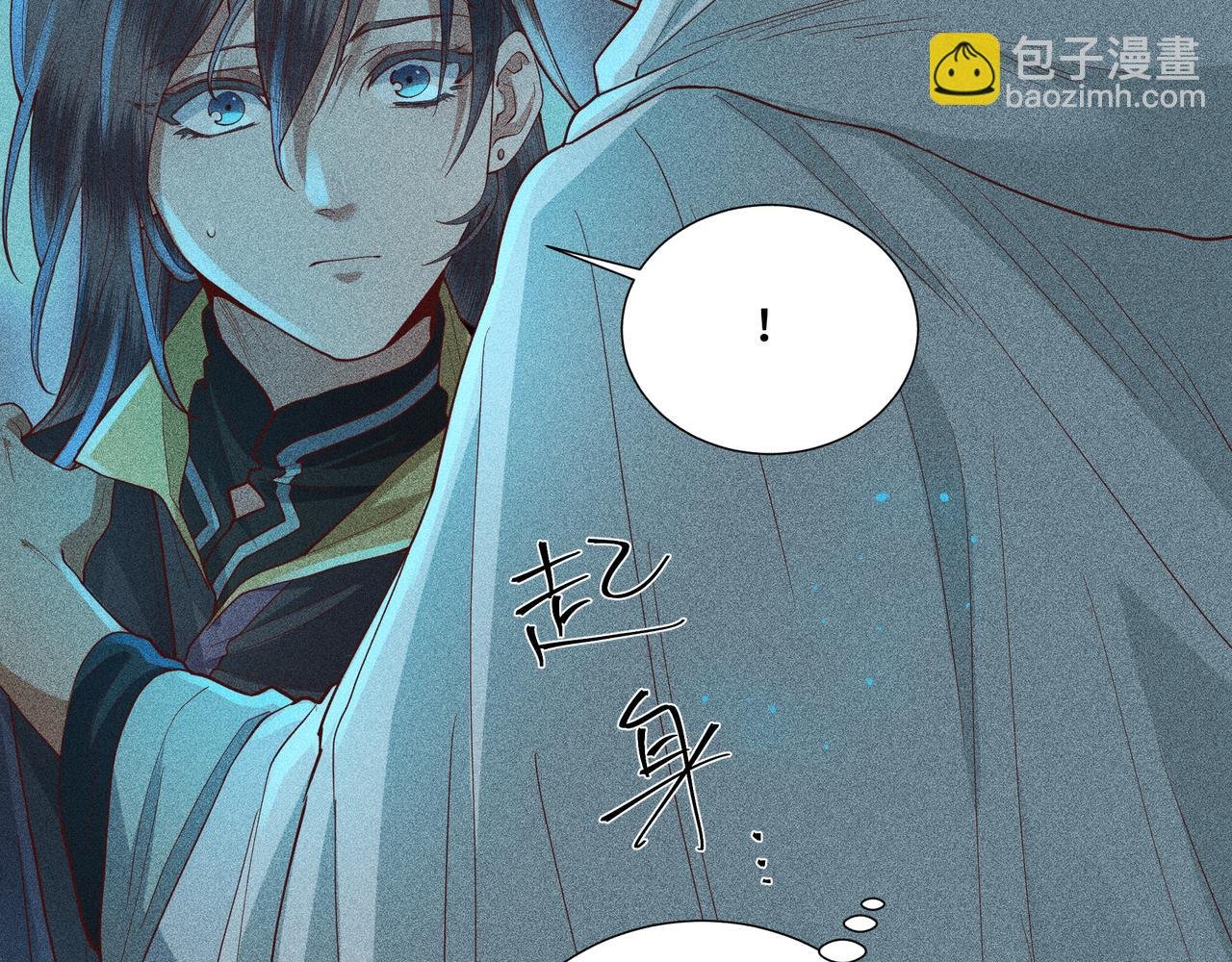 046 罪徒01