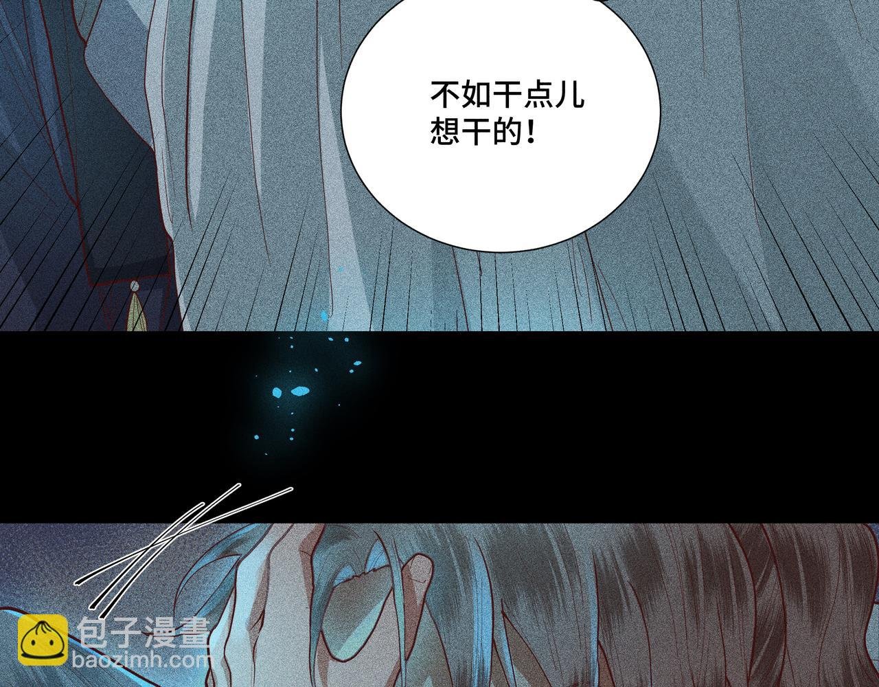 046 罪徒01