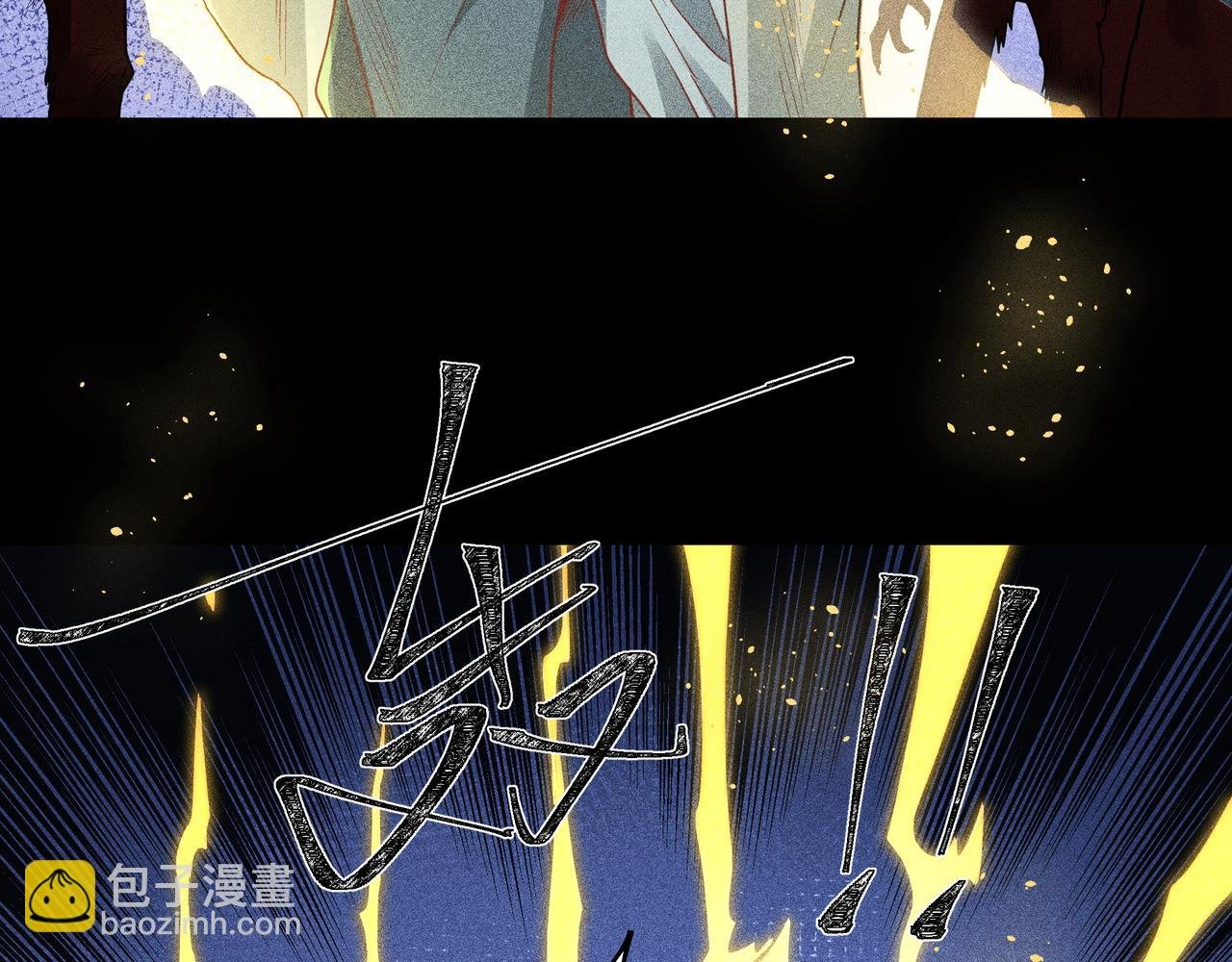 046 罪徒01