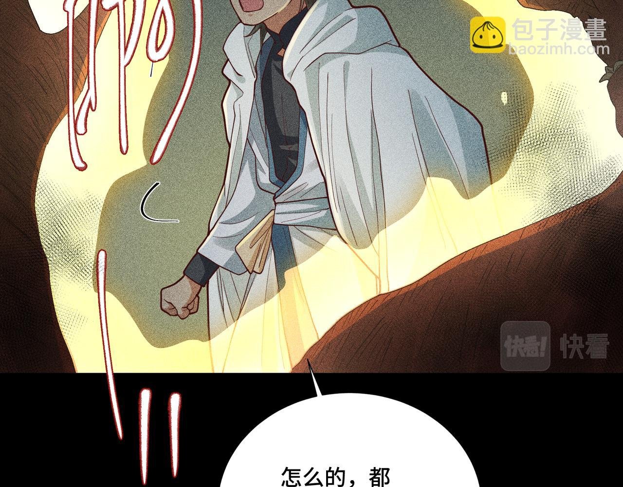 046 罪徒01