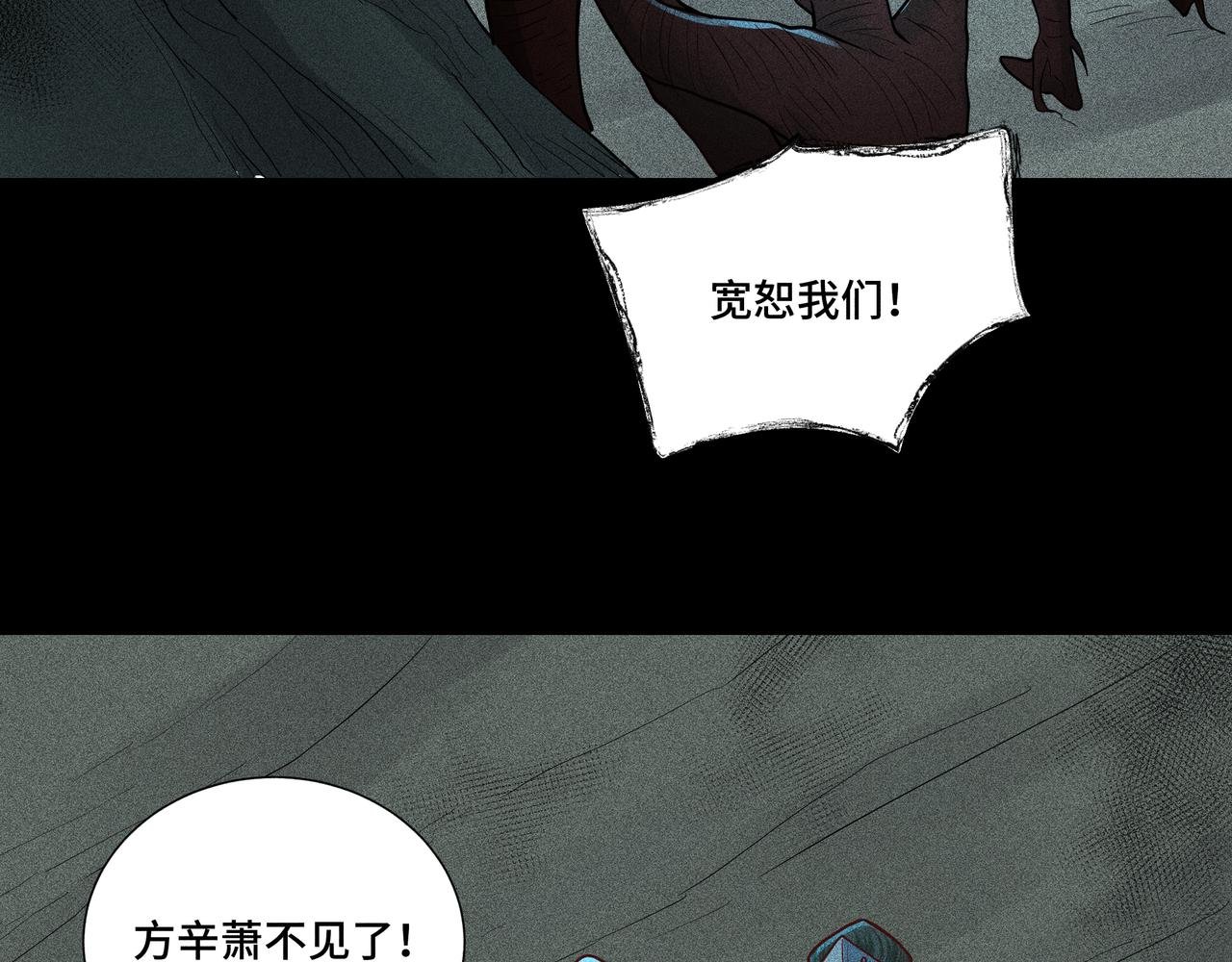 046 罪徒01