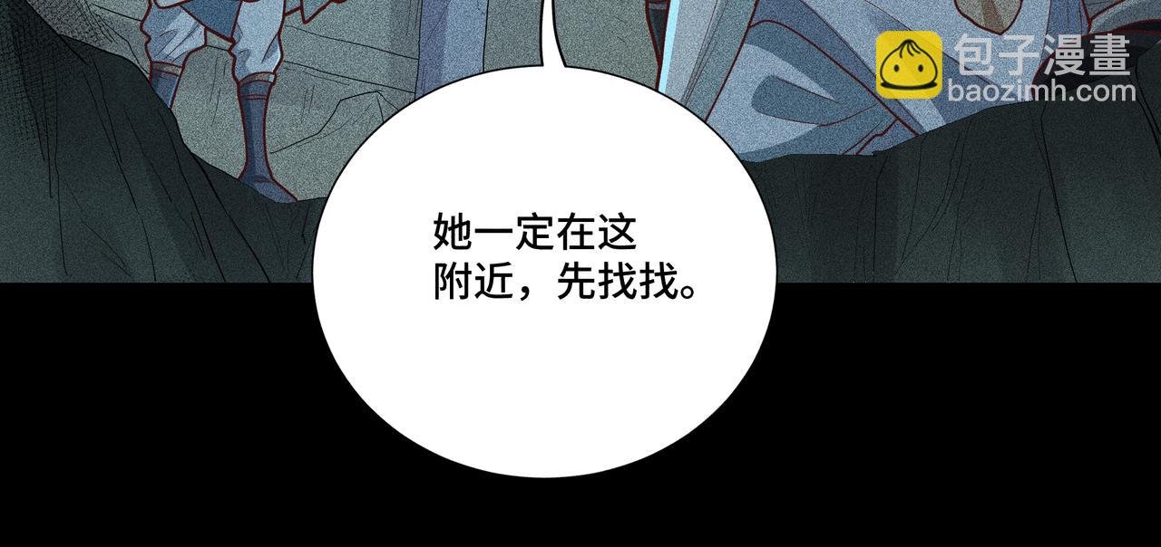 046 罪徒01