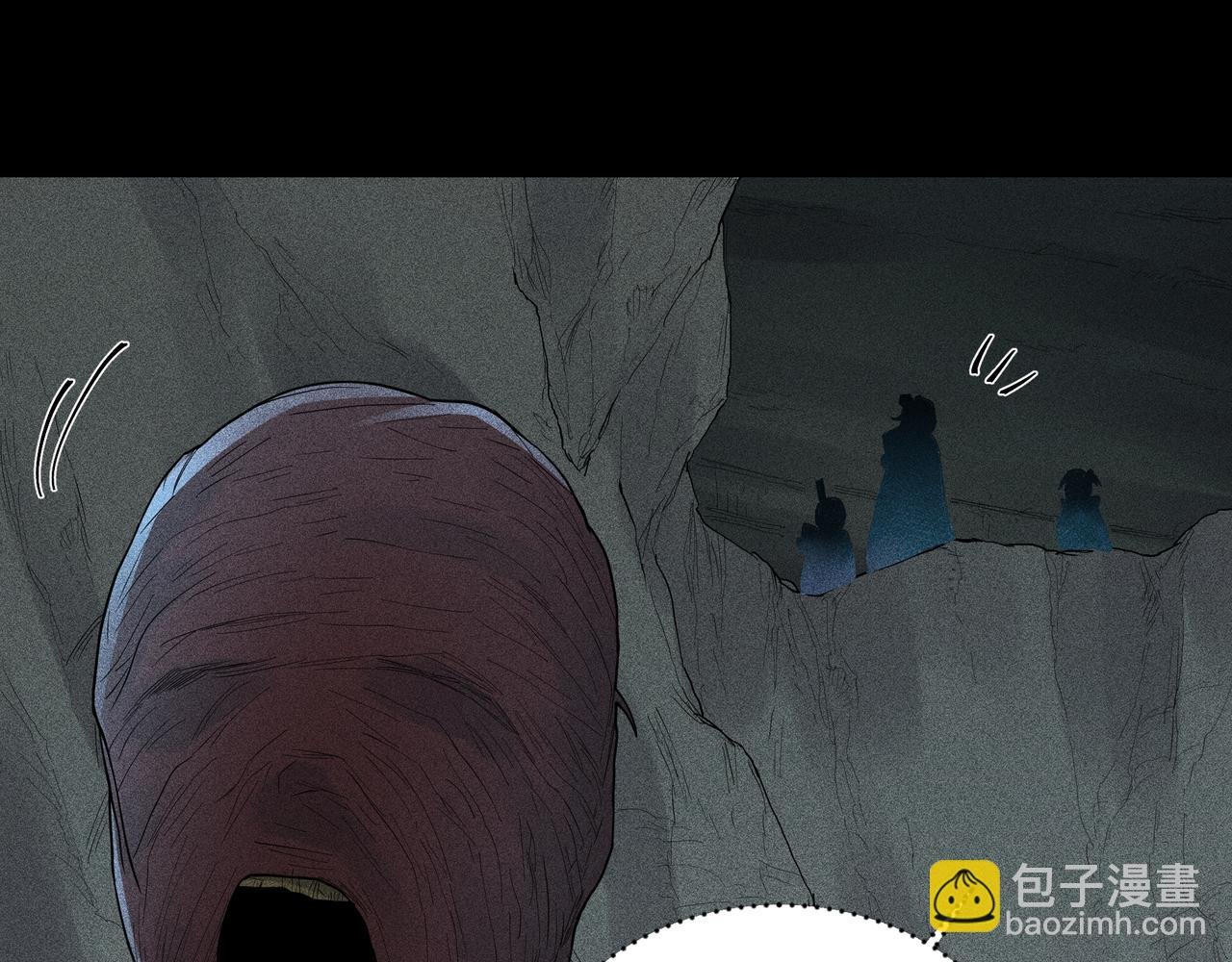046 罪徒01