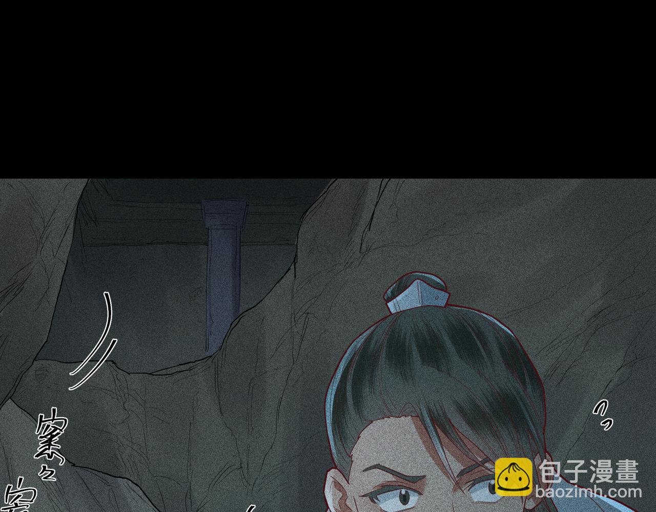 046 罪徒01
