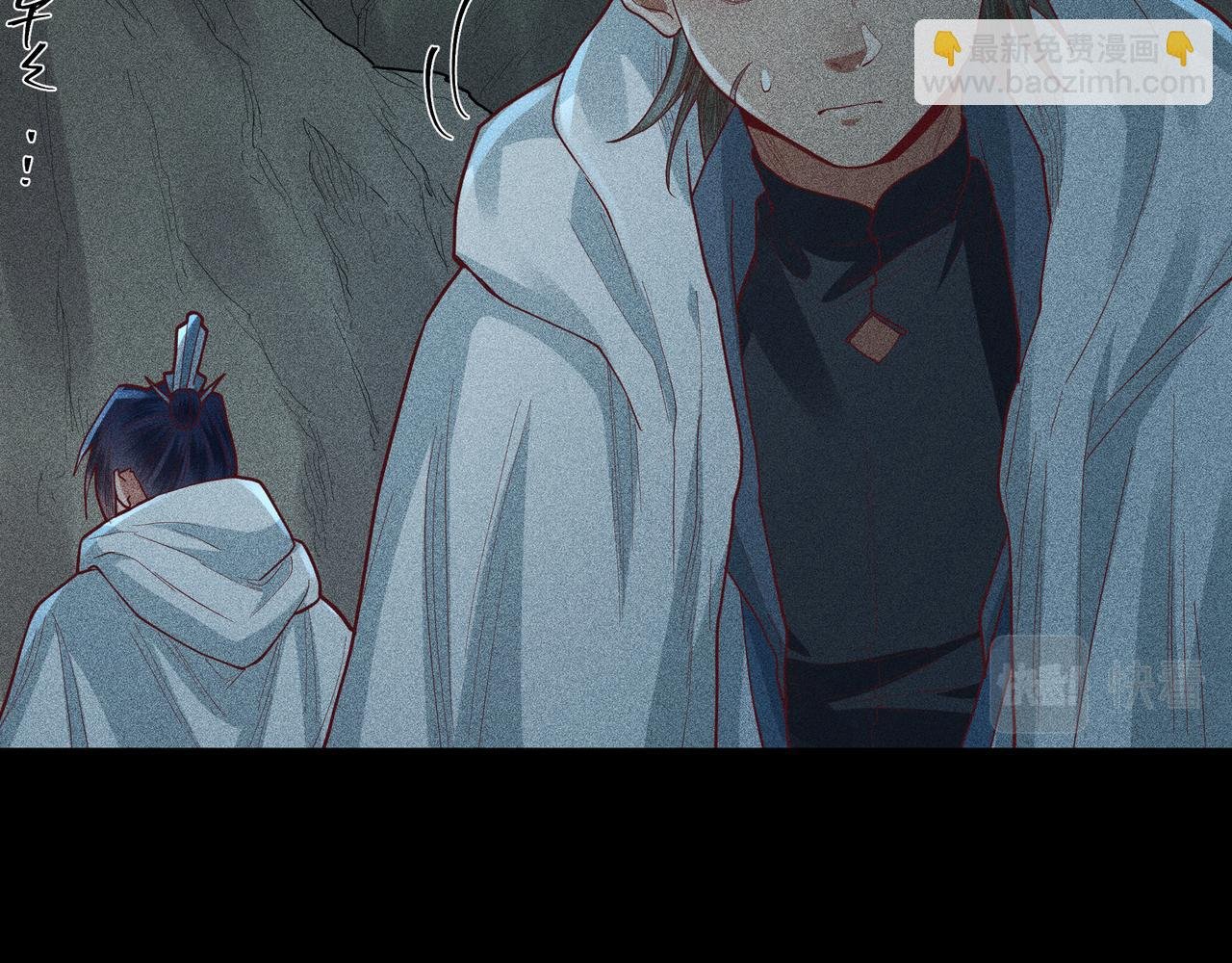046 罪徒01