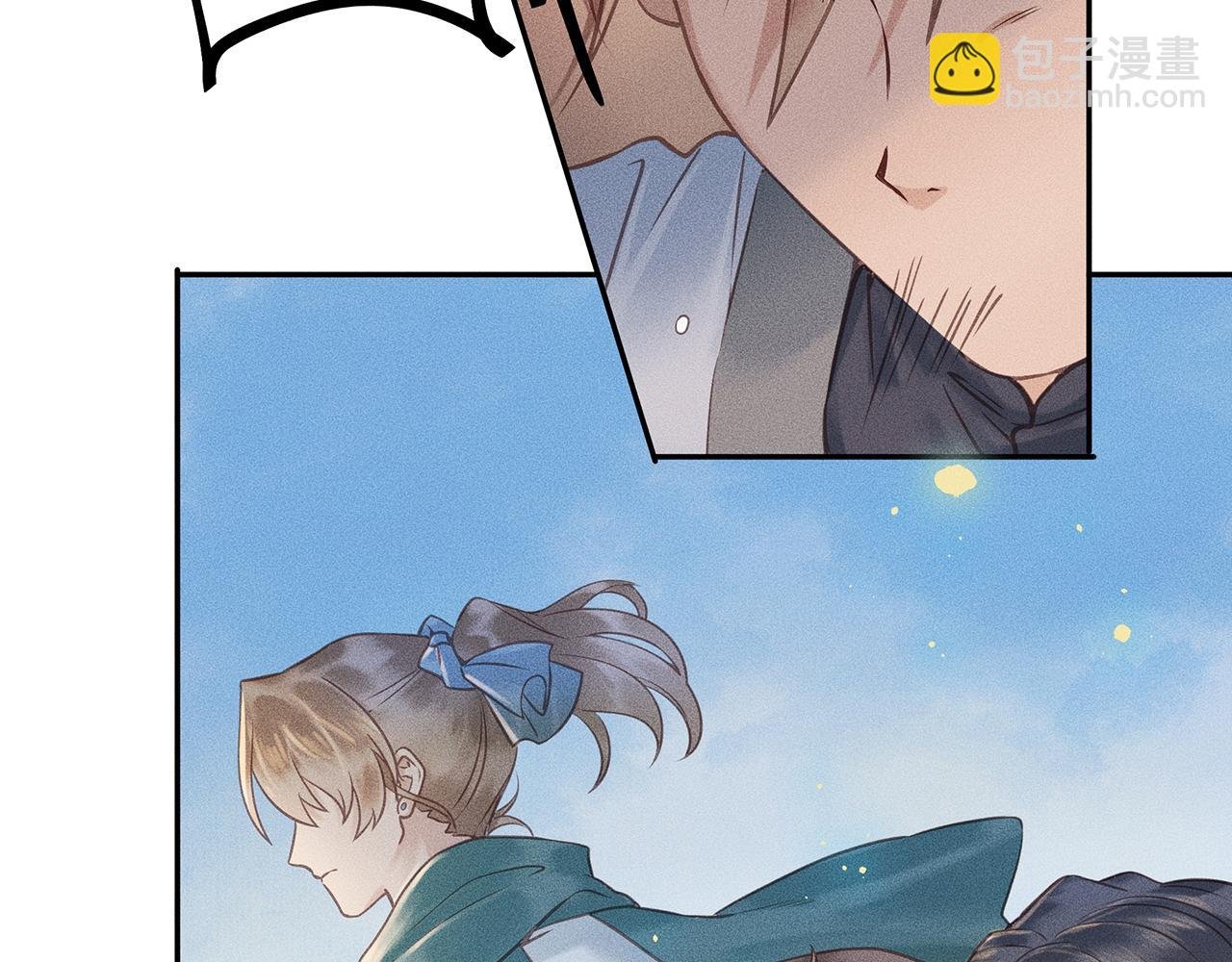 004 贼山