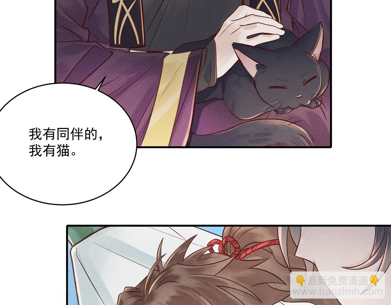 004 贼山